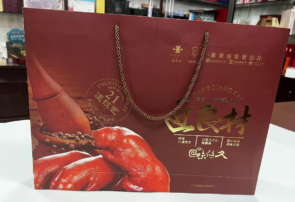 东凤礼品盒定制